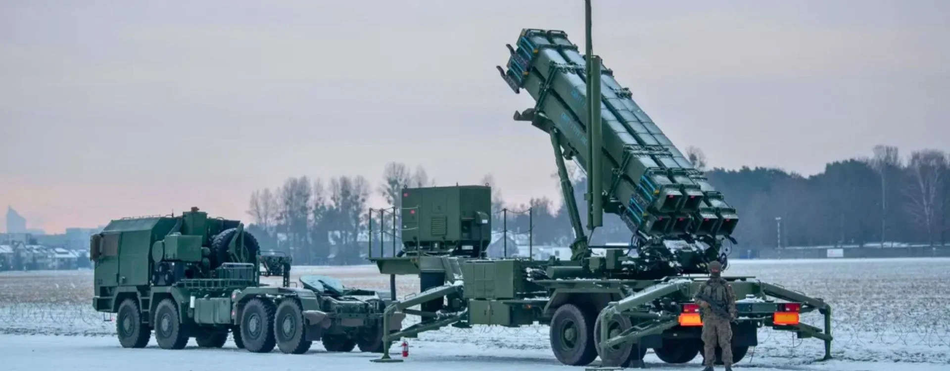 Patriot Air Defense System