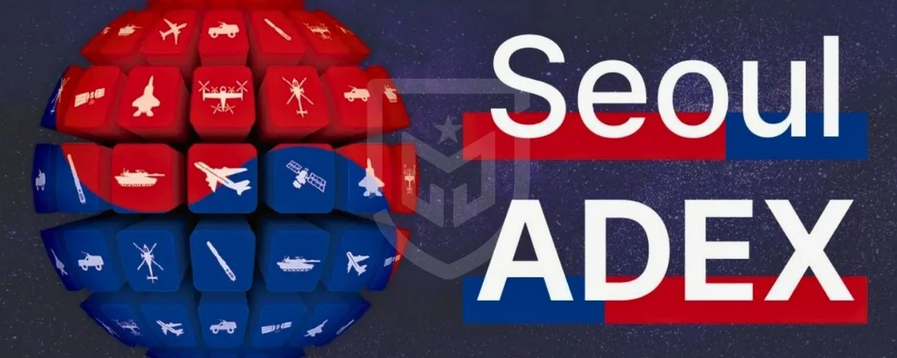 Seoul ADEX 2025